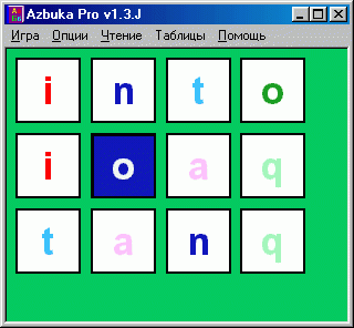 Программа русская азбука Azbuka Pro: Поле 4x3, английский алфавит, заглавные буквы, включен режим цветных подсказок, шрифт без засечек, цветовая схема "Классическая 1"
